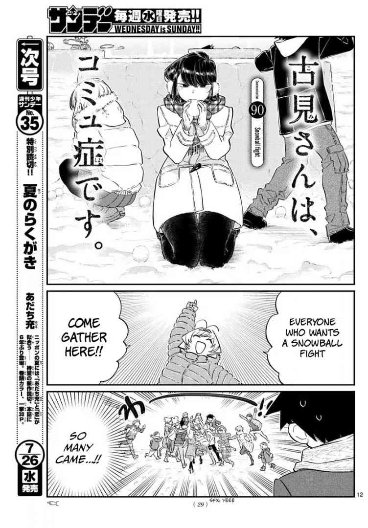 Komi Can